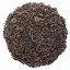 Fujian Black Tea FBOP | Zheng He Hong Cha - Option: 50 g