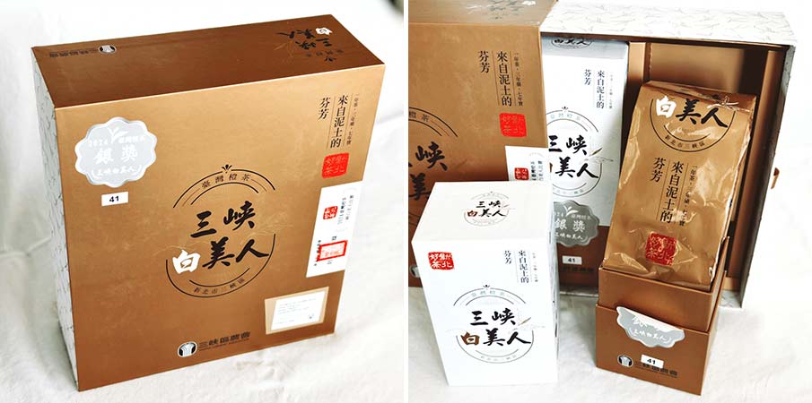 Foglie di Orange Tea